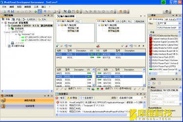 庫卡工業(yè)機(jī)器人KRC4的WorkVisual操作界面介紹